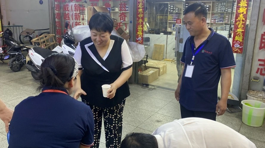 QQ浏览器截图20230512154001.png