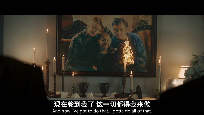 2021美国恐怖《分离》HD720P&HD1080P.英语中英双字截图