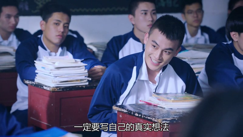 2019爱情国剧《山月不知心底事》48集全.HD1080P.国语中字.无水印截图