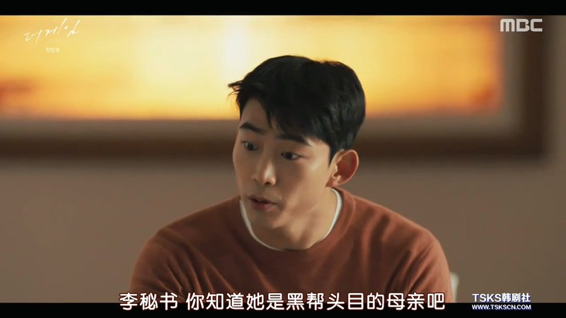 2020韩剧《游戏：向着零时》更至20集.HD720P.韩语中字截图