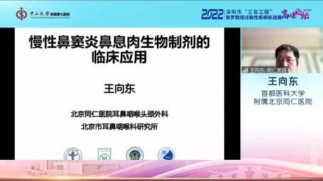 圖片3.png
