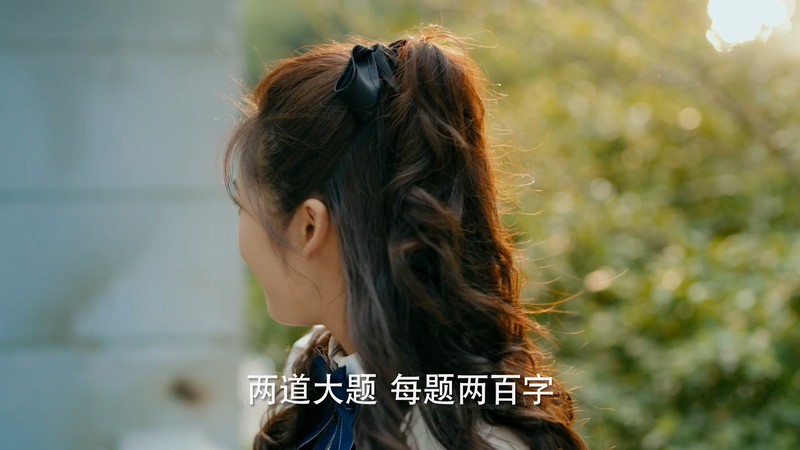 2021国剧《光芒》41集全.HD1080P.国语中字截图;jsessionid=aXIuSBpeXQC3S3XojdXAupR5EZpM6nEcE3iDxwns