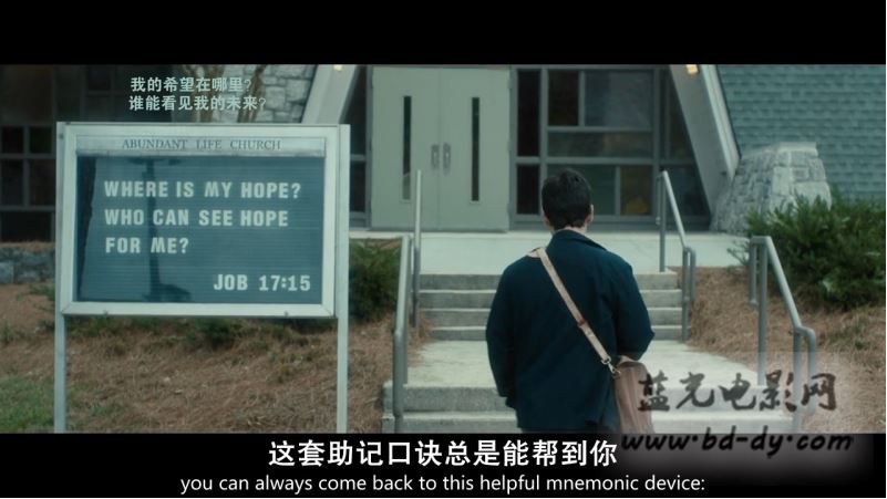 《护工故事》2016高分剧情.HD720P.中英双字截图