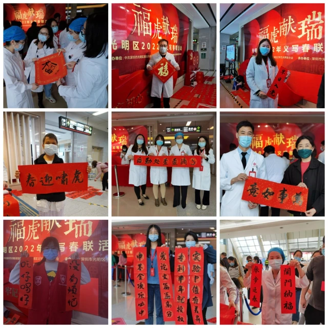 WPS圖片拼圖(1).jpg