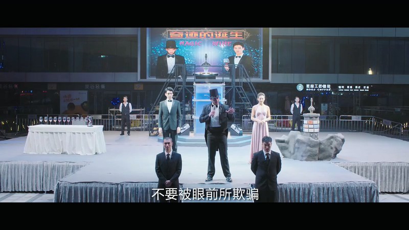 2019奇幻爱情《看见味道的你》25集全.HD1080P.国语中字截图;jsessionid=d73k9VU29XTEMQcpxkT5pUcO4eeaKHmHbcA1CPYD