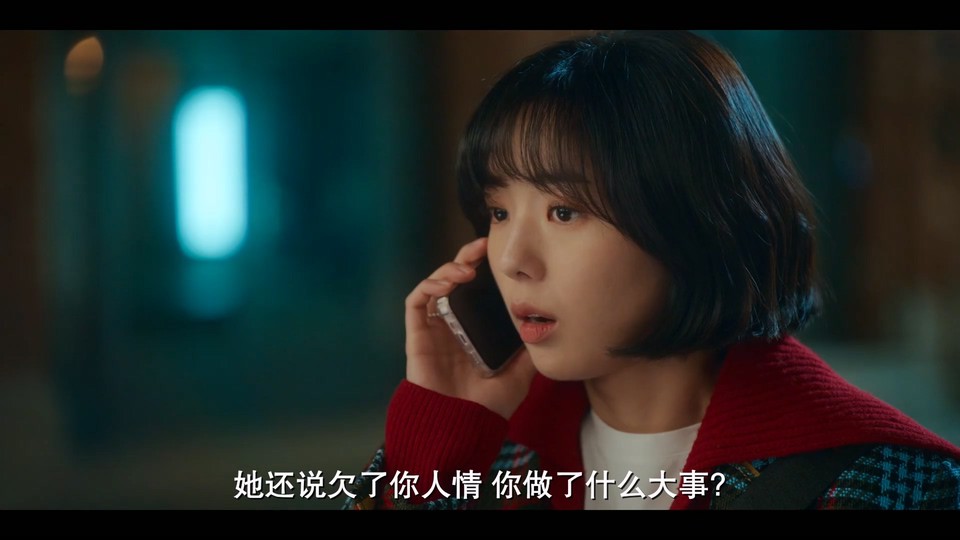 2022韩剧《闪耀国度》8集全.HD1080P.韩语中字截图;jsessionid=Fv6BUny64q328JdO4qMs6vi0WMtsus0fs015gs91