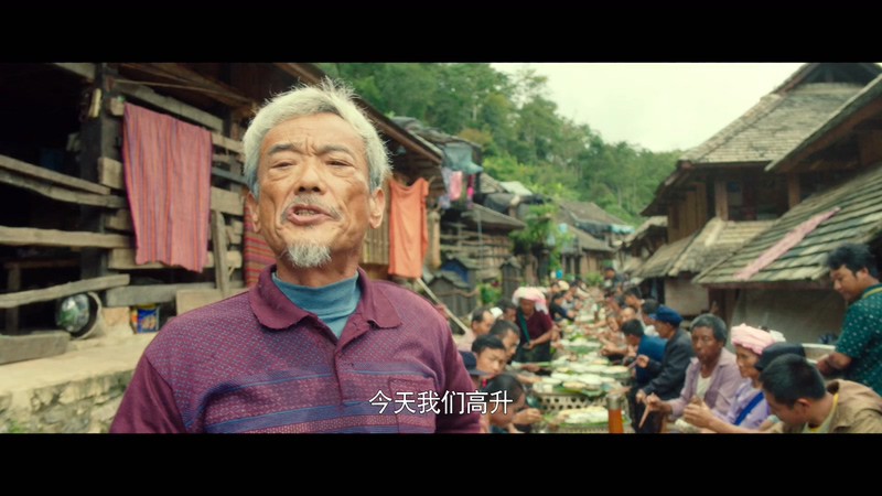 2020国产喜剧《一点就到家》HD1080P.国语中字截图