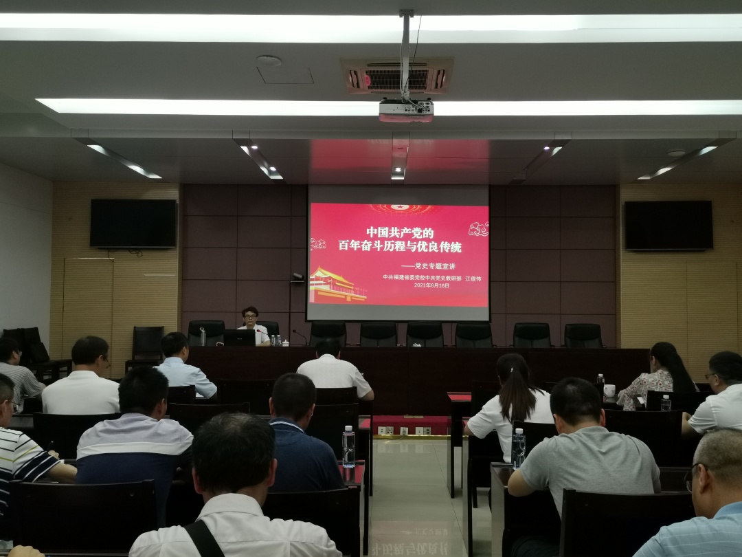 福建高速养护网 -  千亿（中国）体育登录入口