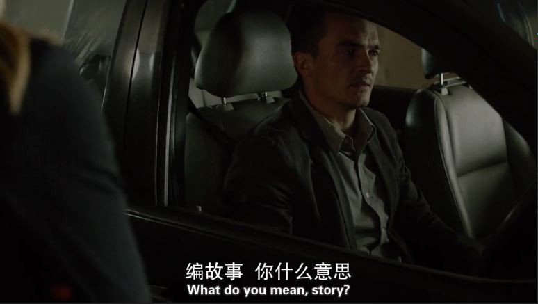2014美剧《国土安全 第四季》12集全.BD1080P.英语中英双字截图
