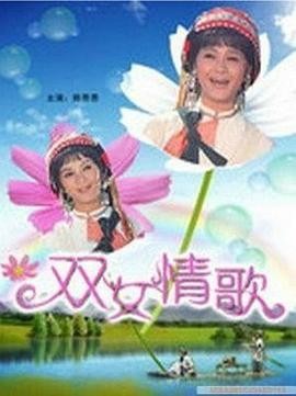 花烛彩礼