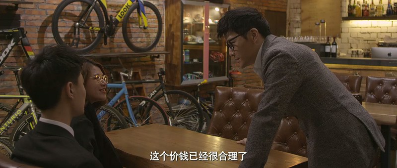 2018国产爱情《请把生命交给我》HD1080P.国语中字截图