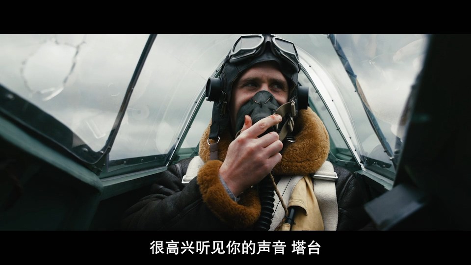 2021英国战争《喷火战斗机在柏林》BD1080P.英语中字截图;jsessionid=mJr-LCIPexBVDJ1wvESyJ1gK4_BVyyhUucla5DfA