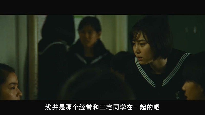 2015日本惊悚《所罗门的伪证前篇：事件》BD720P&BD1080P.日语中字截图