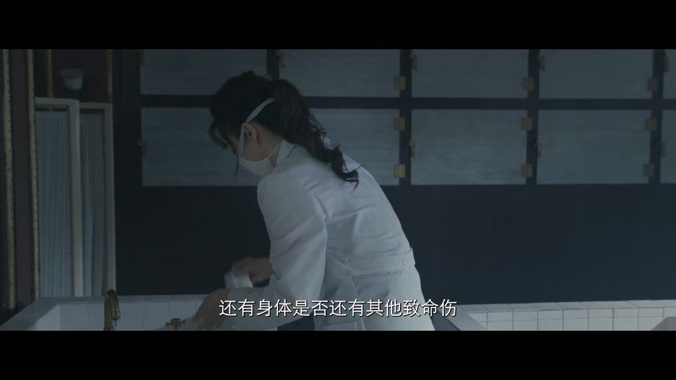 2023国剧《拆·案3：黎明将至》更至23集.HD1080P.国语中字截图