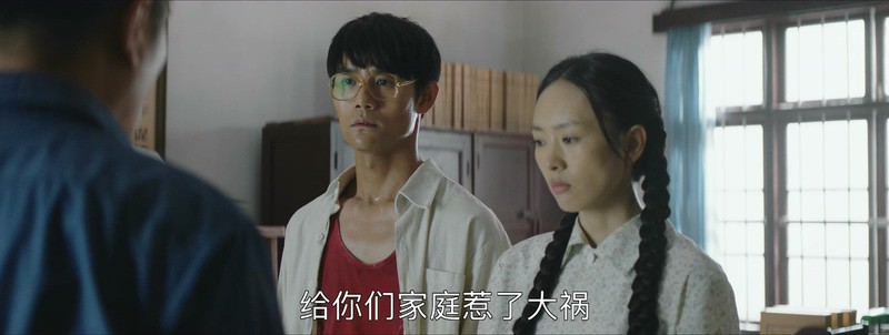 2018大陆剧情《大江大河》47集全.HD1080P.国语中字截图;jsessionid=-hJOyqxIU7wskHzPFu86ht9K9WUHF29Xr_nIsRq9