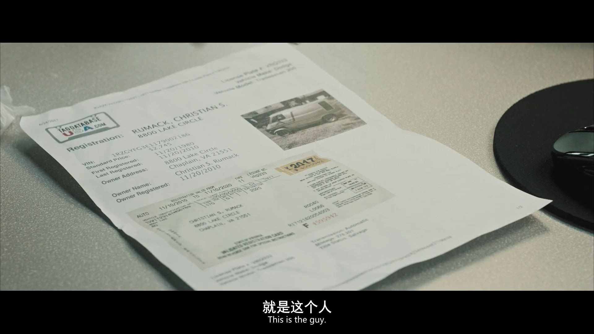 《无处为家》2016惊悚犯罪.HD720P&HD1080P.中英双字截图