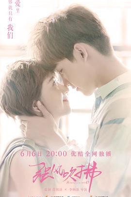 强风吹拂封面图