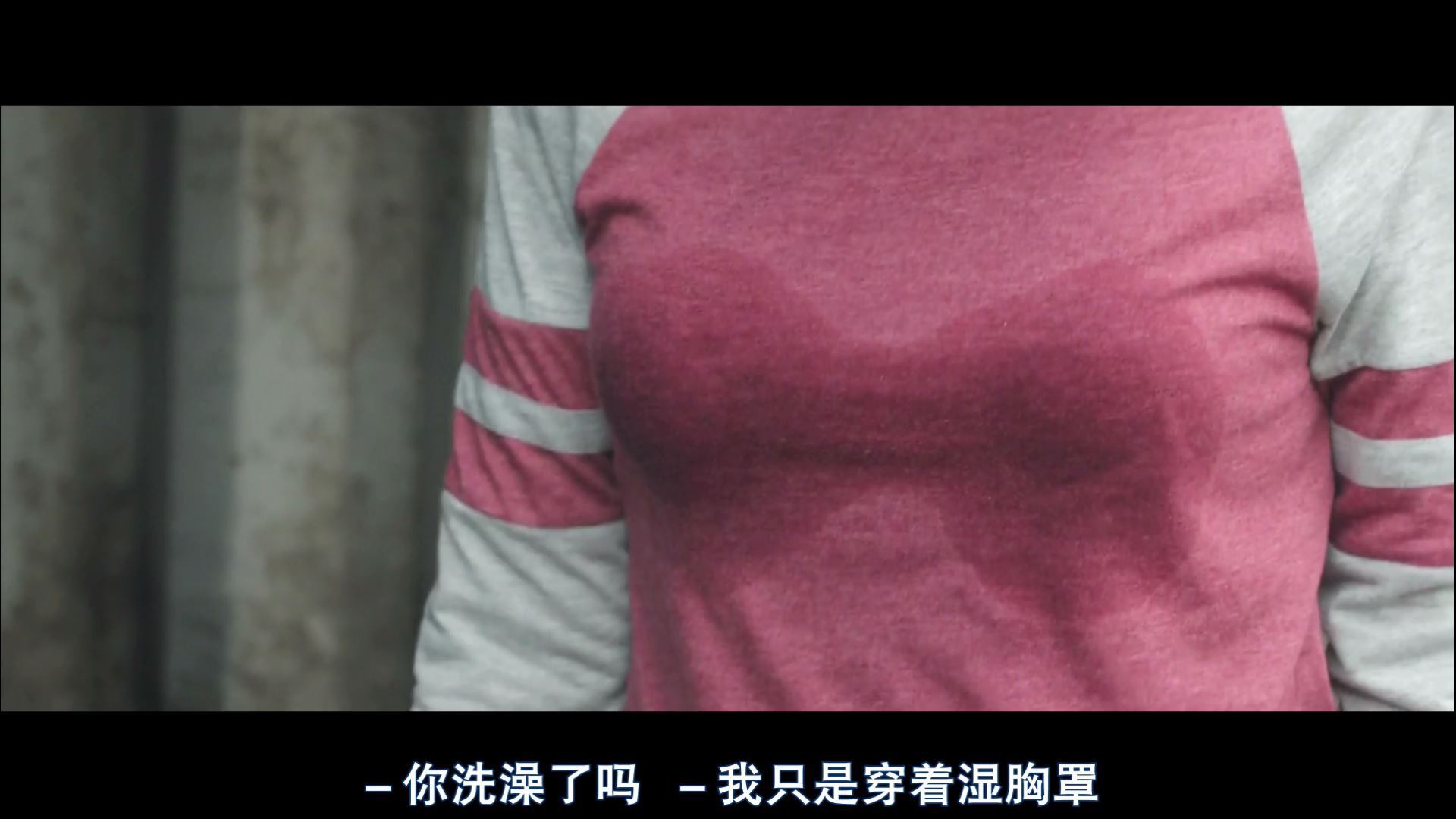 《成年人生存技能》2016英国喜剧.HD1080P.中英双字截图