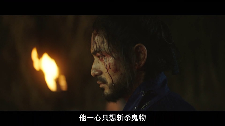 不可杀剧照