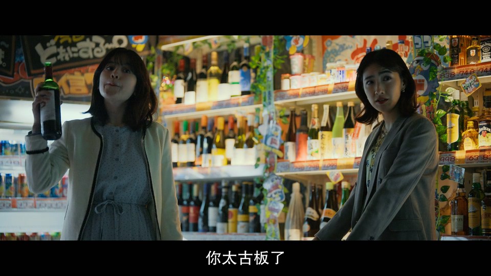 图片[4]-2023日本恐怖《僵尸100：在成为僵尸前要做的100件事》HD1080P 迅雷下载-共享一下