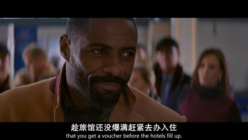 2017爱情冒险《远山恋人》BD720P.英语中英双字截图