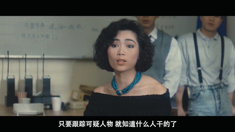 1988动作犯罪《警察故事2》BD720P&BD1080P.国粤双语中字截图