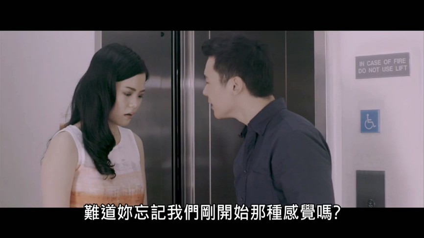 《爱在小红点》2016剧情喜剧.HD720P.国语中字截图