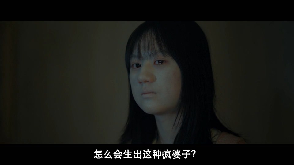 2021韩国恐怖《鬼门》HD720P&HD1080P.韩语中字截图;jsessionid=tS5bE8bXtP0PkBKGbwLQlhrSg2_rUSq5mr1Yhix7