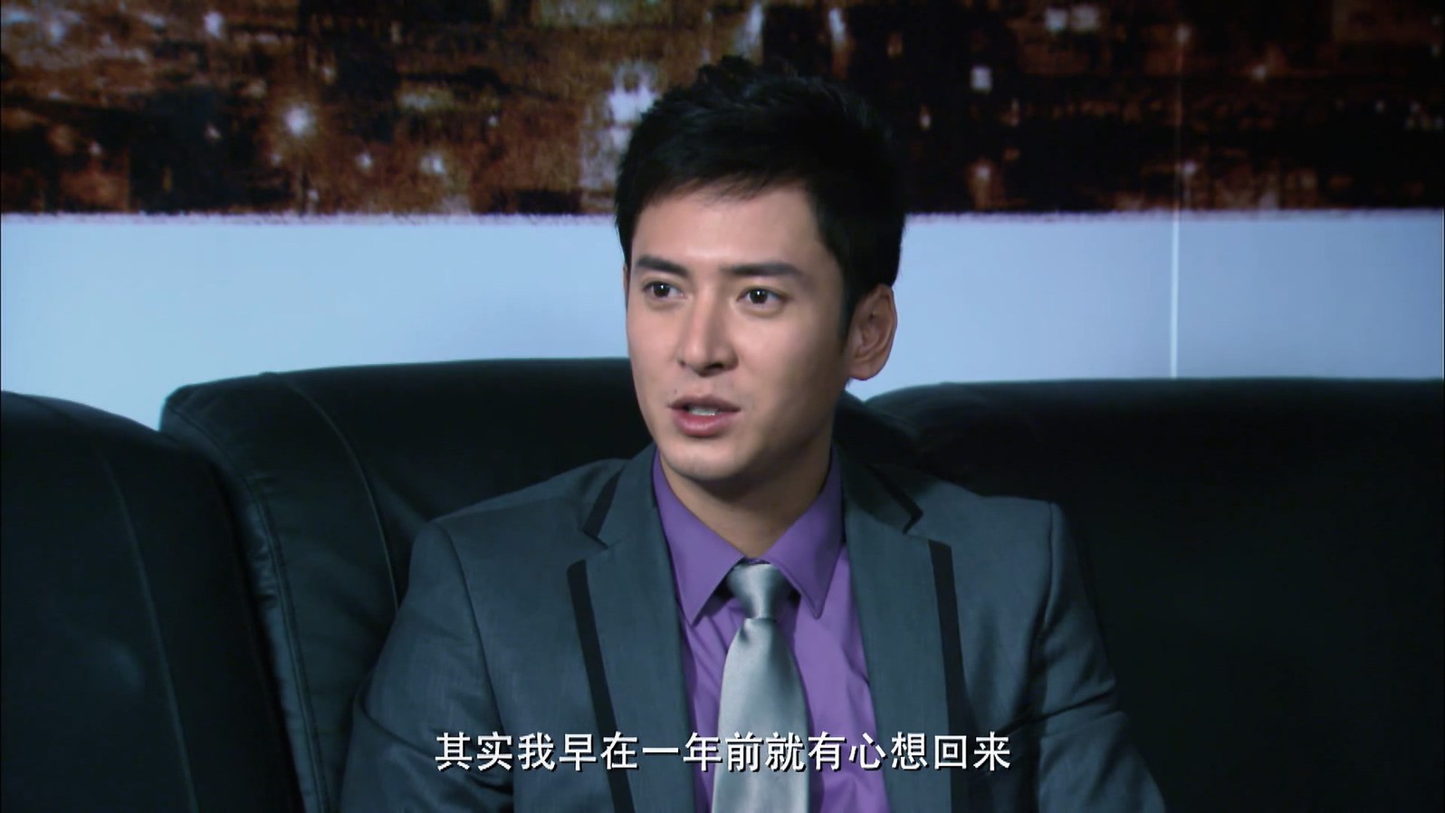 《苦咖啡》28集全.2010胡歌主演电视剧.HD1080P.国语中字截图