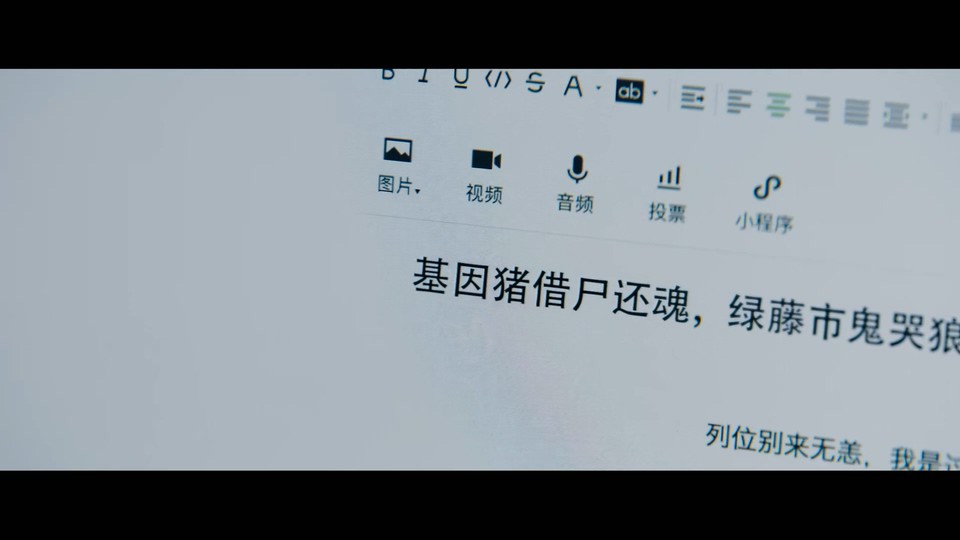 2021国剧《致命愿望》12集全.HD1080P.国语中字截图;jsessionid=eZDRjSZUPkWeCJSA_PJsae2DhScORJdcBhvwMqlr