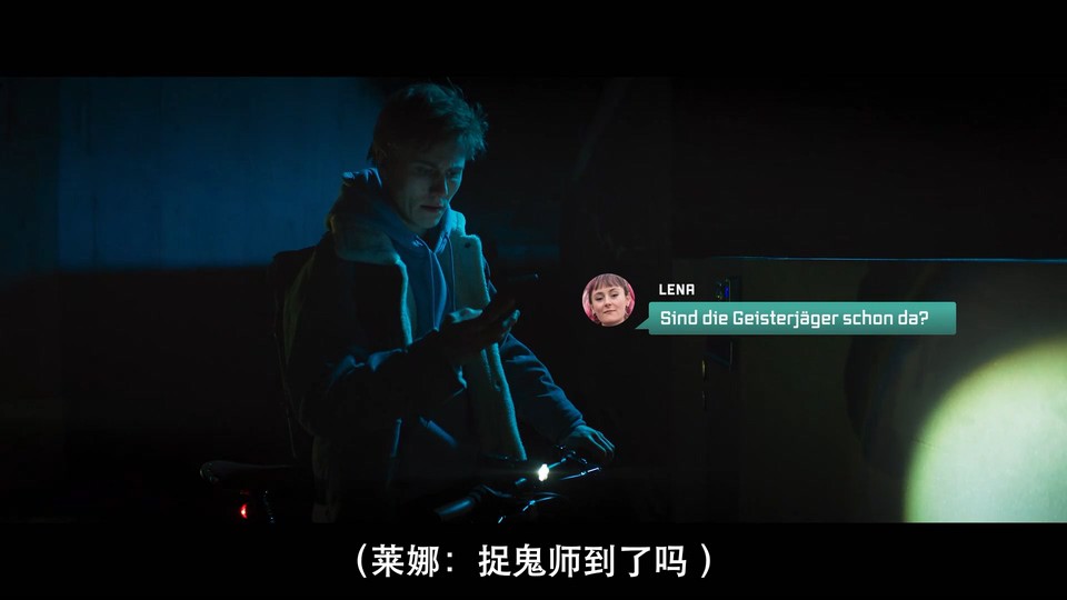 2022悬疑惊悚《圈养》HD720P&HD1080P.德语中字截图