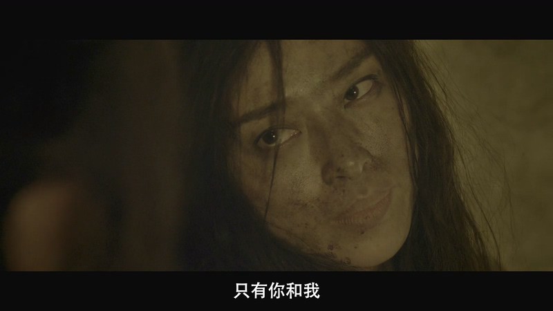 2020奇幻动作《永生守卫》HD720P&HD1080P.英语中字截图