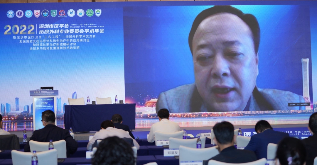“三名工程”團(tuán)隊帶頭人李虹教授進(jìn)行專題主持.jpg