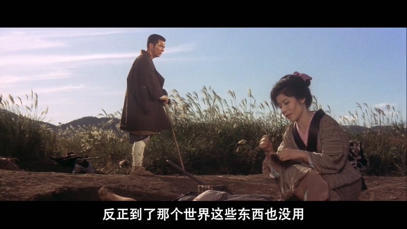 1963动作冒险《座头市喧哗旅》BD720P&BD1080P.日语中字截图