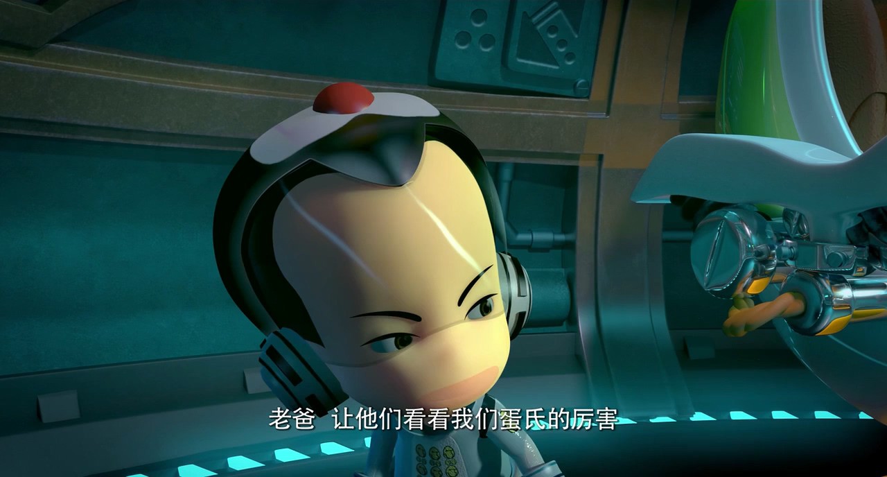 《长江7号：超萌特攻队》2015动画喜剧.HD720P.国语中字截图