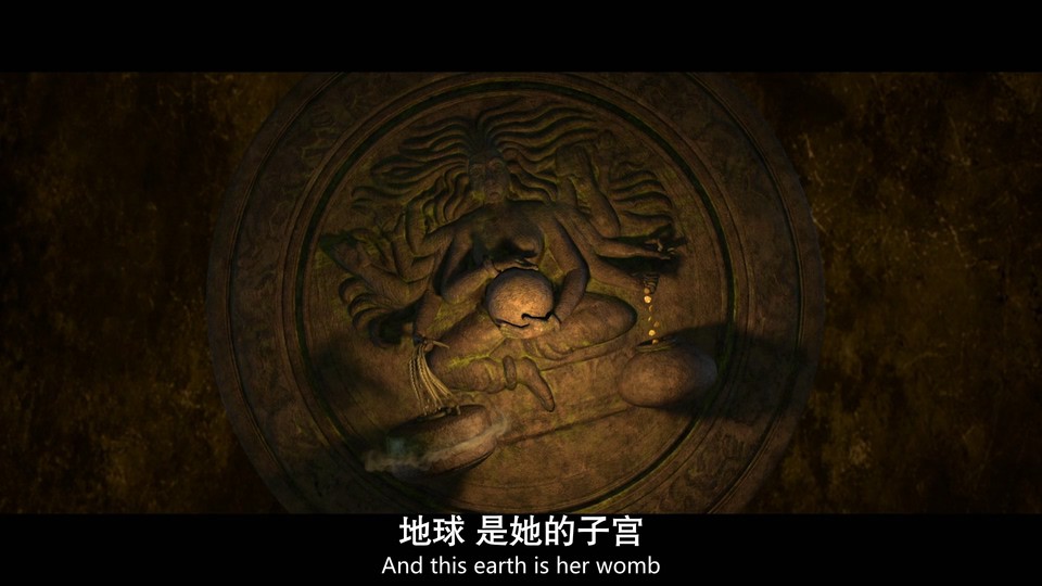 2018奇幻惊悚《塔巴德》HD1080P.印地语中字截图