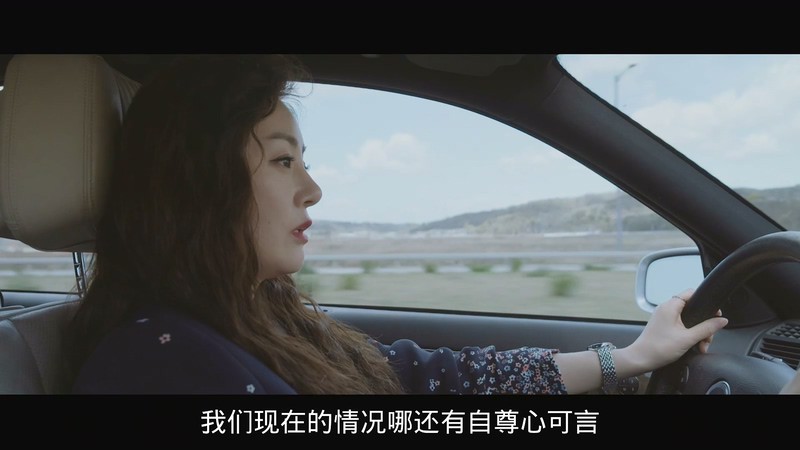 2020韩剧《十匙一饭》8集全.HD1080P.韩语中字截图