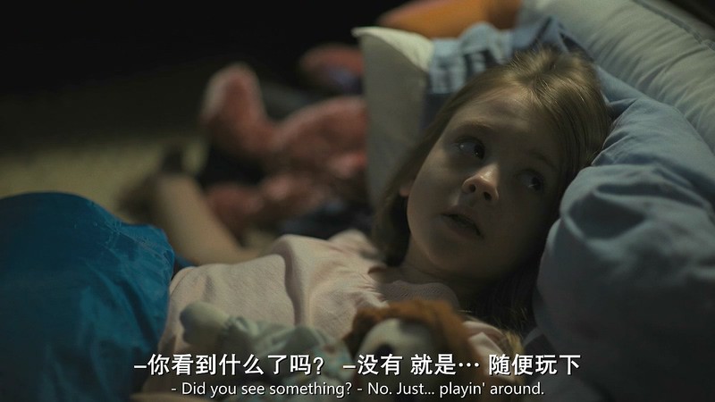 2018恐怖惊悚《幽冥之家》BD1080P&BD720P.英语中英双字截图