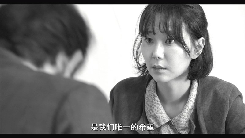 2018韩国剧情《草叶集》HD1080P.韩语中字截图