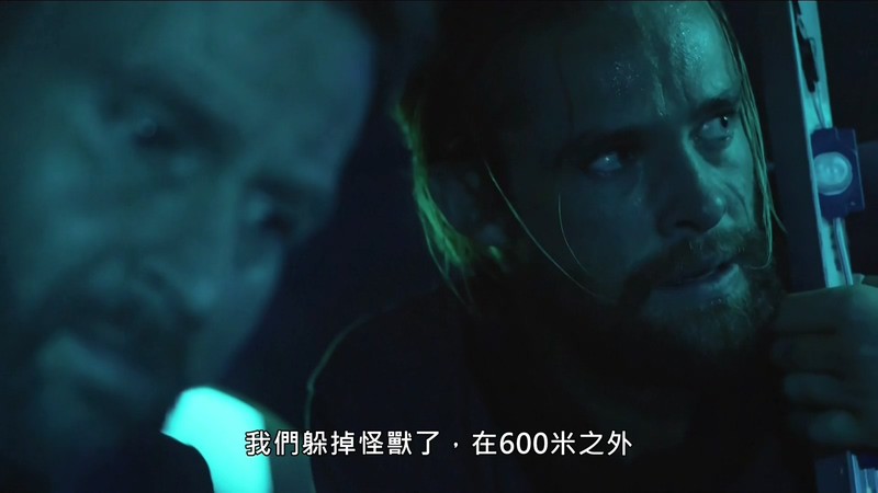 2019美国动作《怪兽之岛》HD720P&HD1080P.英语中字截图