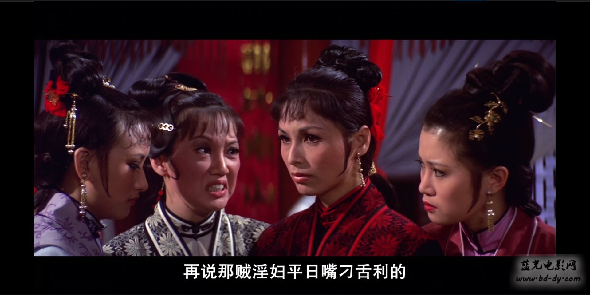 1974香港情涩《金瓶双艳》BD720P.高清国语中字截图