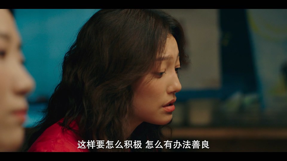 2022韩剧《我的出走日记》16集全.HD1080P.韩语中字截图;jsessionid=lHwx_1oS2nXzIQzsYOuJGVDDqJ4qbAtjwo9-xnYU