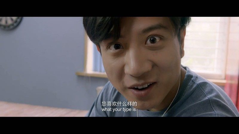 2017国产喜剧《兄弟，别闹！》HD720P.国语中字截图