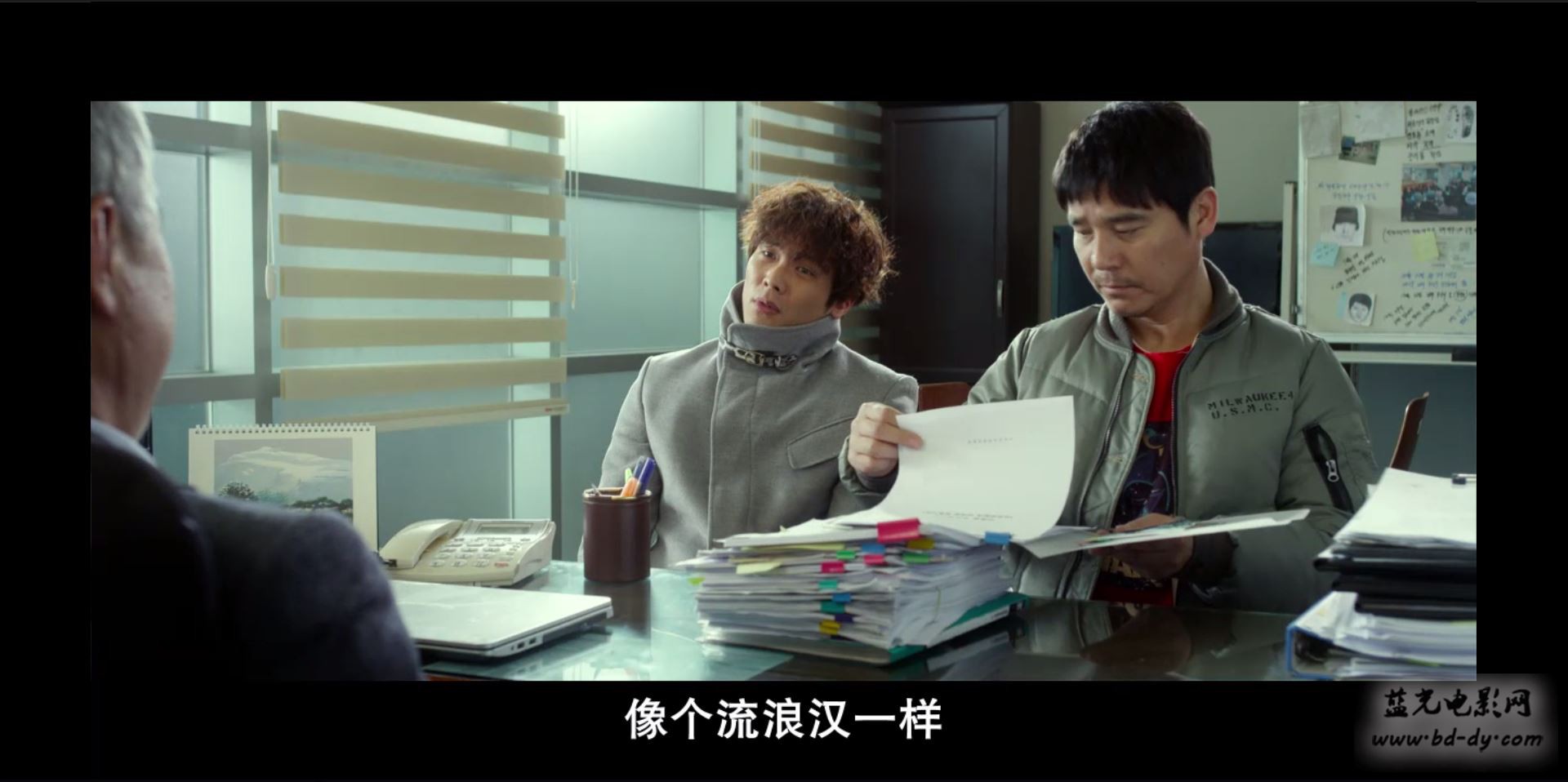 《治外法权》2015任昌丁动作.HD720P.韩语中字截图;jsessionid=PKjJjmJ6_q1ZkHLf084Br-e1ioXV3qcaZAYwtEZl