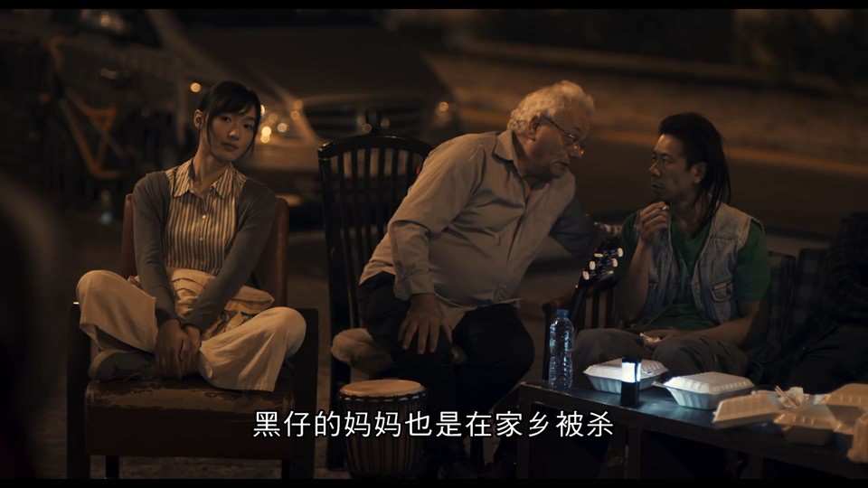 2021香港剧情《浊水漂流》BD720P&BD1080P.粤语中字截图