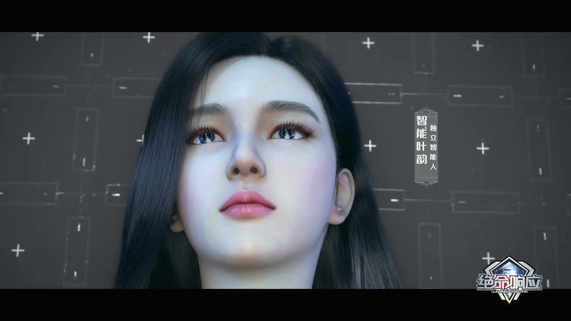2019国产动漫《绝命响应》更至10集.HD1080P.国语中字截图