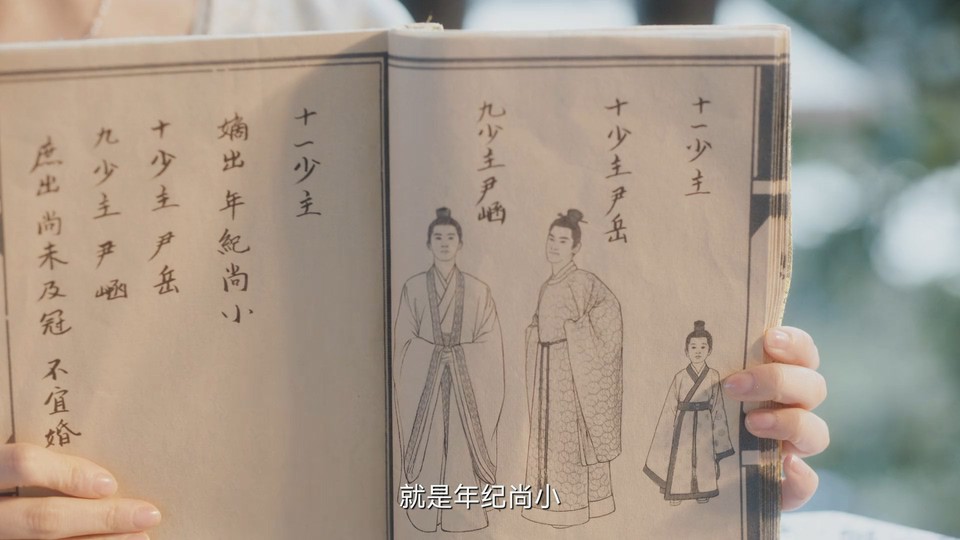 点击在新窗口打开