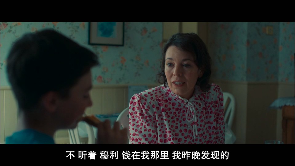 2022爱尔兰剧情《兜风》HD1080P.英语中字截图;jsessionid=_46c6CcmvTamdL26ZZLrV_2NUbBM4qCPOnpC8_dR