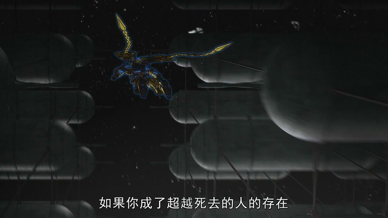 2018科幻动画《机动战士高达NT》BD720P&BD1080P.日语中字截图