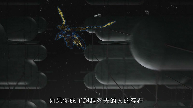 2018科幻动画《机动战士高达NT》BD720P&BD1080P.日语中字截图